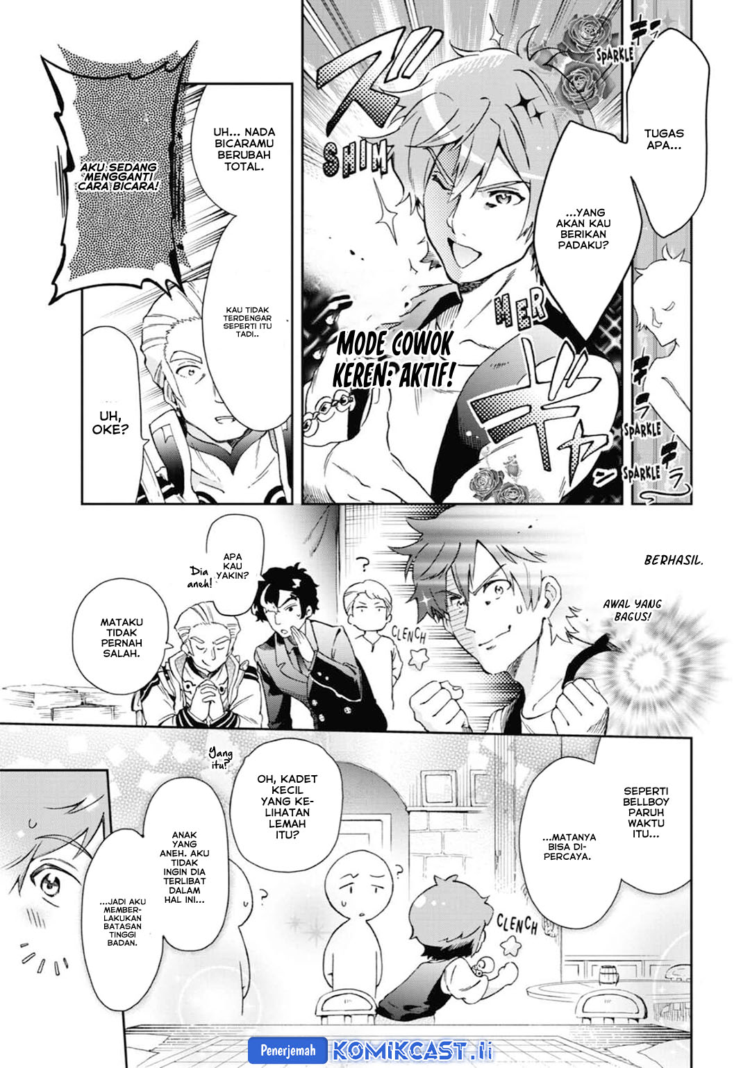 Tatoeba Last Dungeon Mae no Mura no Shounen ga Joban no Machi de Kurasu Youna Monogatari Chapter 47 Gambar 7