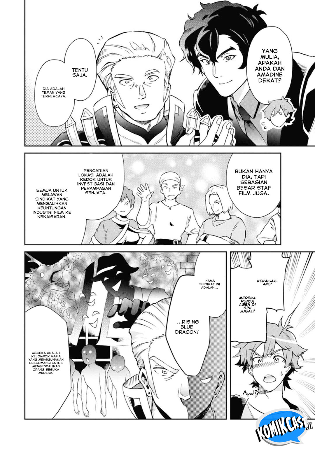 Tatoeba Last Dungeon Mae no Mura no Shounen ga Joban no Machi de Kurasu Youna Monogatari Chapter 47 Gambar 8