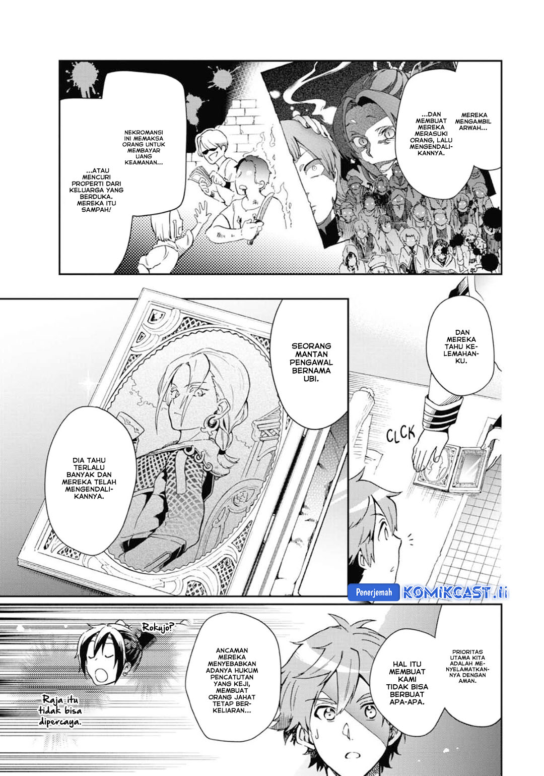 Tatoeba Last Dungeon Mae no Mura no Shounen ga Joban no Machi de Kurasu Youna Monogatari Chapter 47 Gambar 9