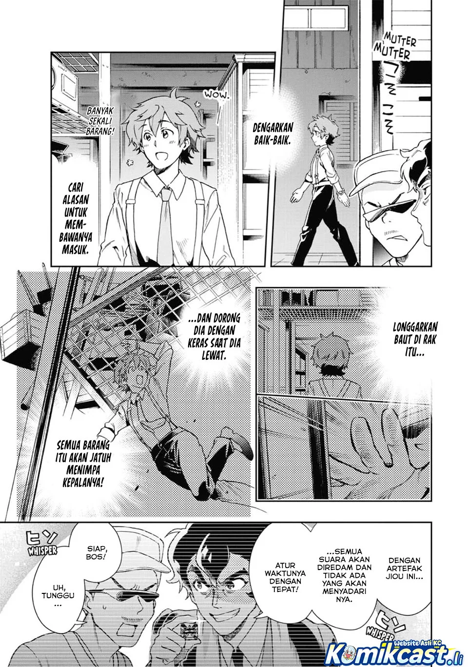 Tatoeba Last Dungeon Mae no Mura no Shounen ga Joban no Machi de Kurasu Youna Monogatari Chapter 48 Gambar 21
