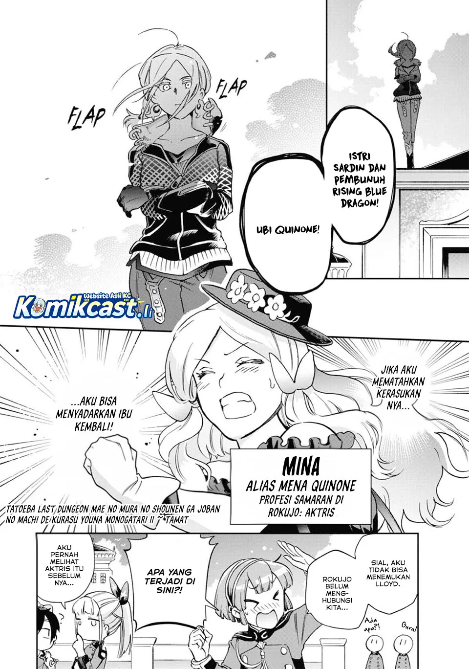 Tatoeba Last Dungeon Mae no Mura no Shounen ga Joban no Machi de Kurasu Youna Monogatari Chapter 48 Gambar 43
