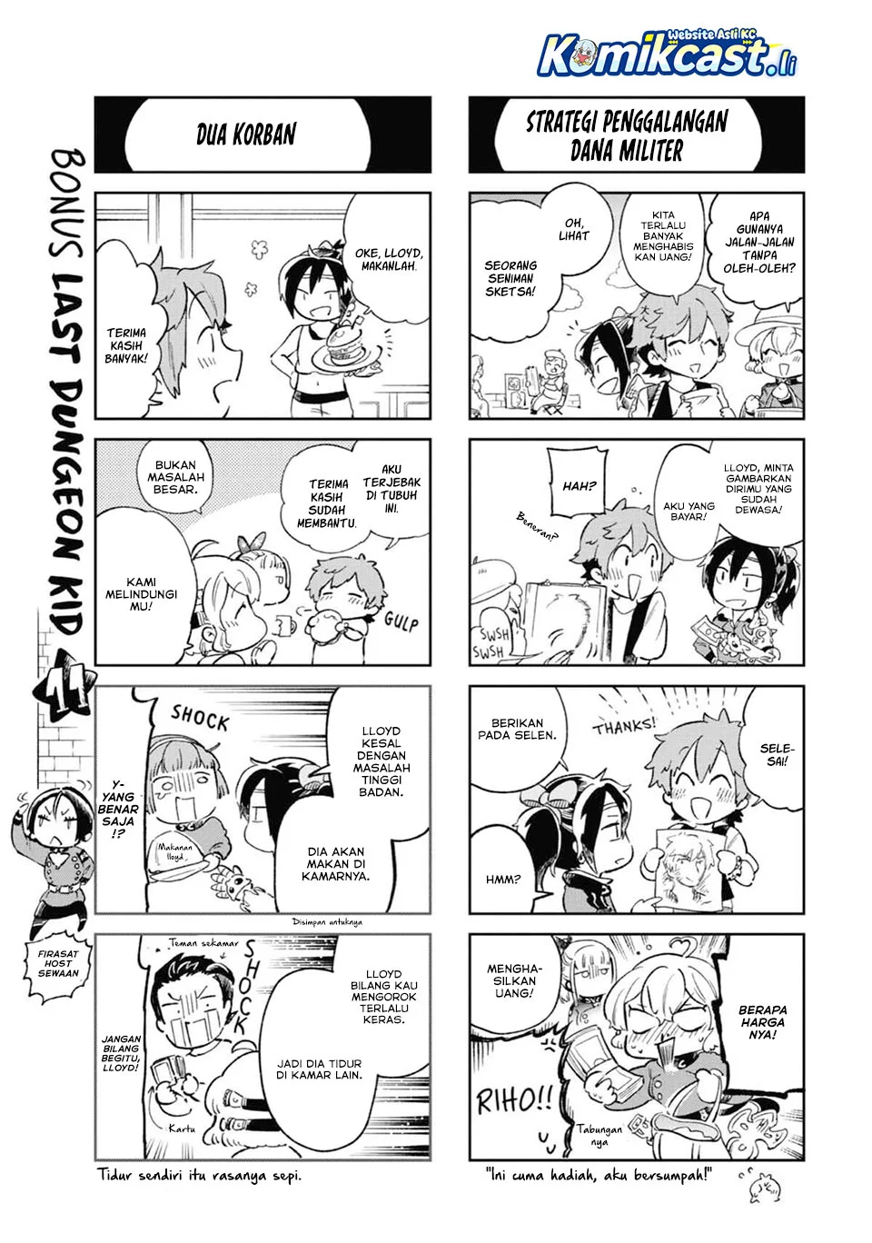 Tatoeba Last Dungeon Mae no Mura no Shounen ga Joban no Machi de Kurasu Youna Monogatari Chapter 48 Gambar 45