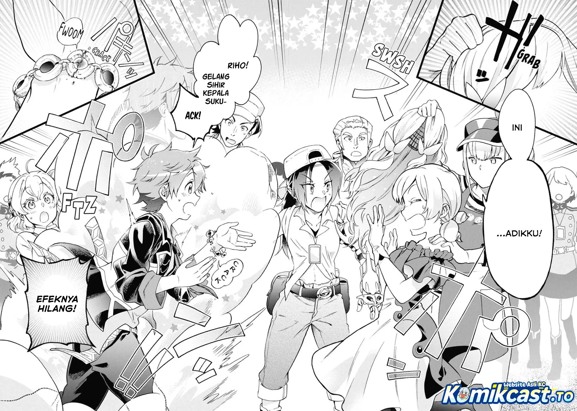 tatoeba last dungeon mae no mura no shounen ga joban no machi de kurasu youna monogatari chapter 51 - Page 10