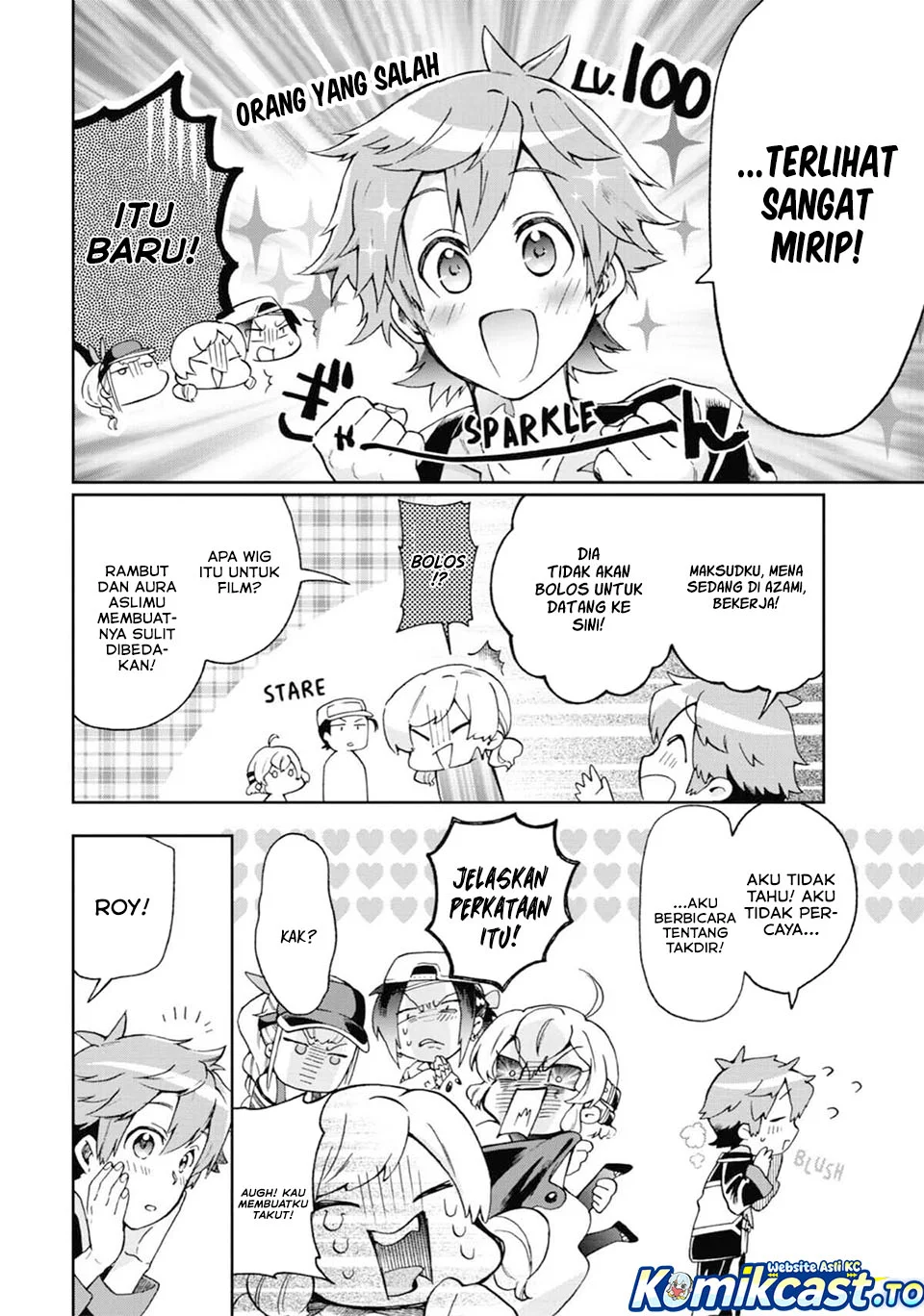 tatoeba last dungeon mae no mura no shounen ga joban no machi de kurasu youna monogatari chapter 51 - Page 13