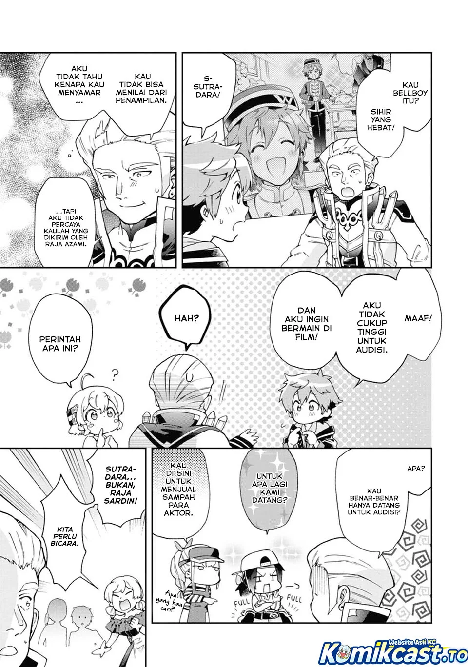 tatoeba last dungeon mae no mura no shounen ga joban no machi de kurasu youna monogatari chapter 51 - Page 14