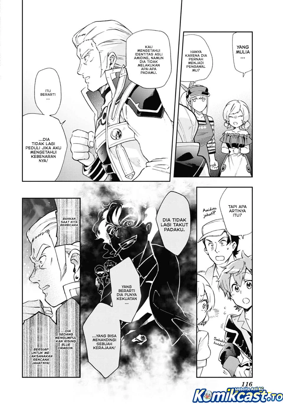 tatoeba last dungeon mae no mura no shounen ga joban no machi de kurasu youna monogatari chapter 51 - Page 17