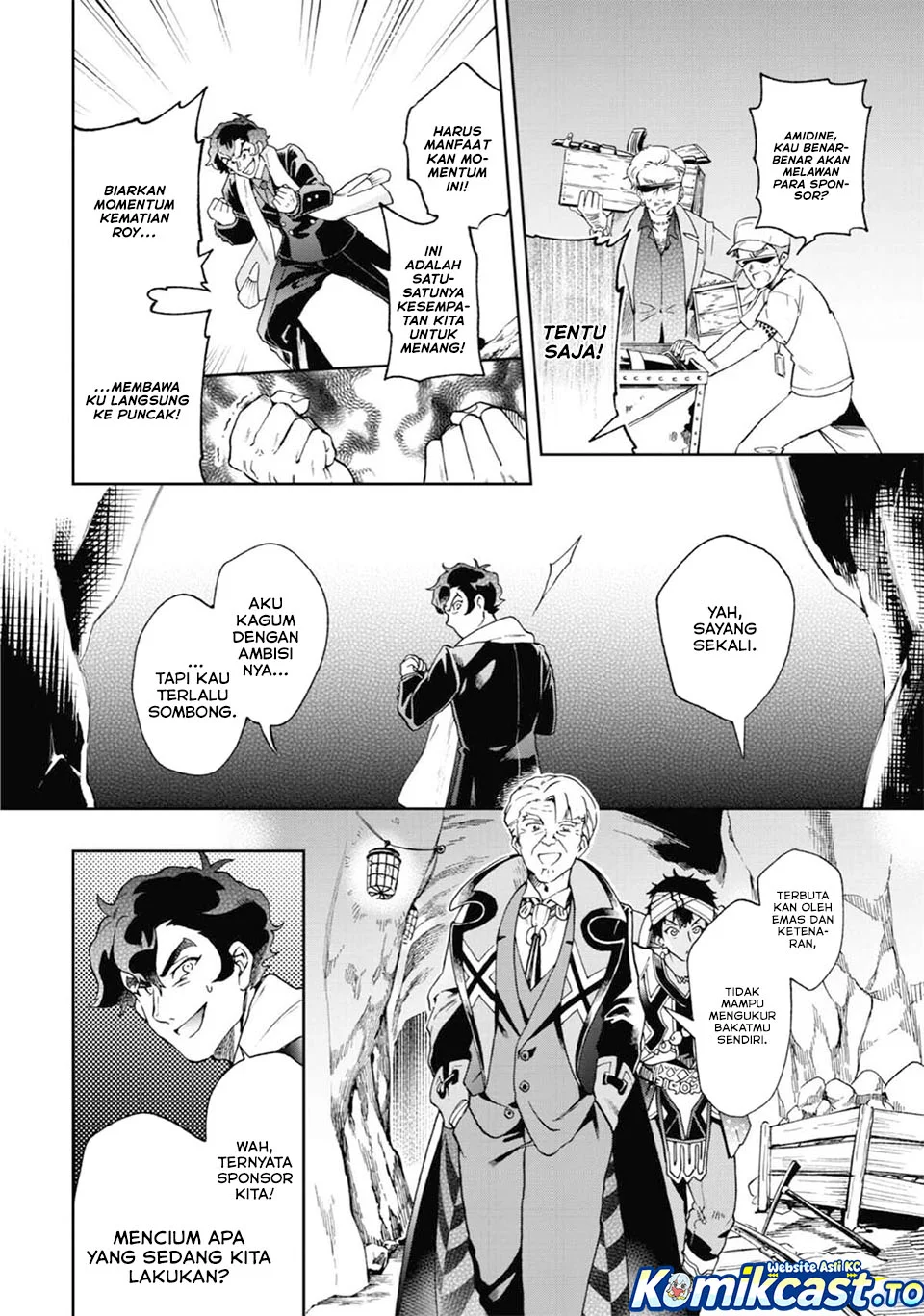 tatoeba last dungeon mae no mura no shounen ga joban no machi de kurasu youna monogatari chapter 51 - Page 25