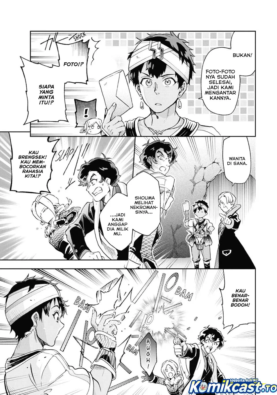 tatoeba last dungeon mae no mura no shounen ga joban no machi de kurasu youna monogatari chapter 51 - Page 26