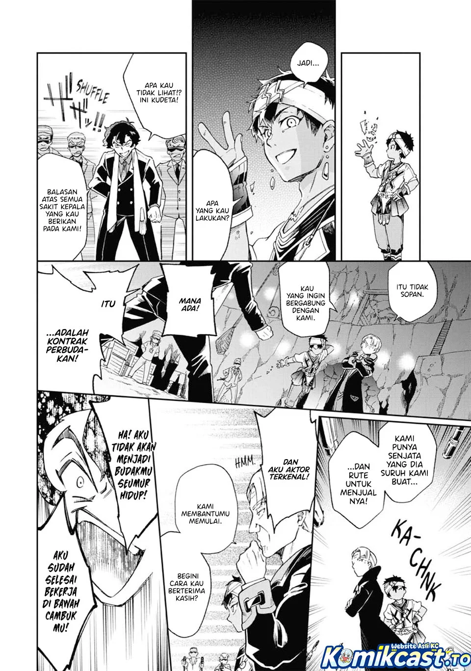 tatoeba last dungeon mae no mura no shounen ga joban no machi de kurasu youna monogatari chapter 51 - Page 27