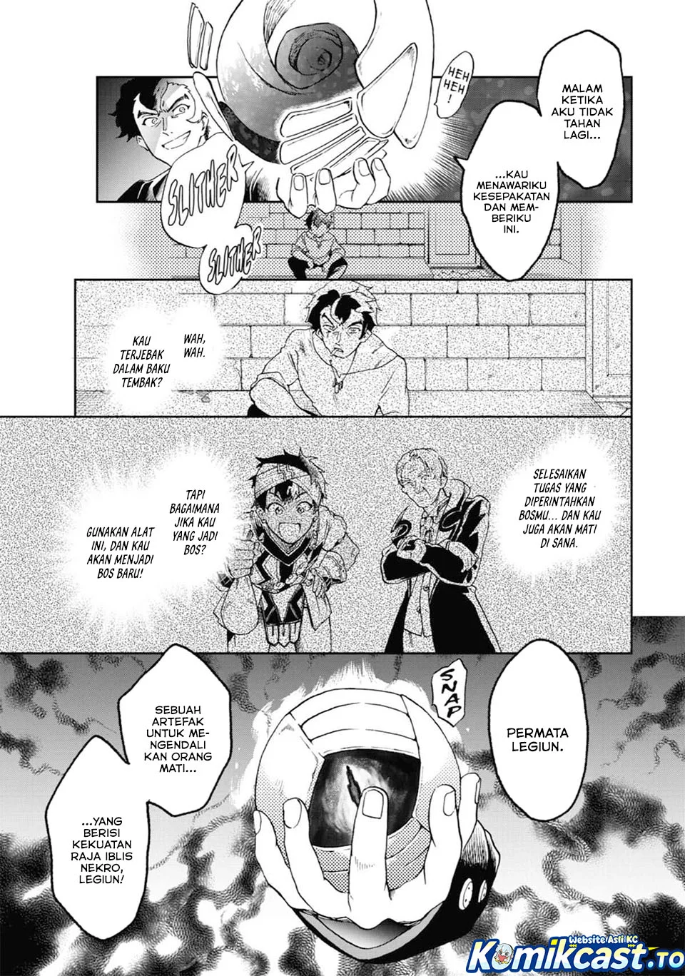 tatoeba last dungeon mae no mura no shounen ga joban no machi de kurasu youna monogatari chapter 51 - Page 30