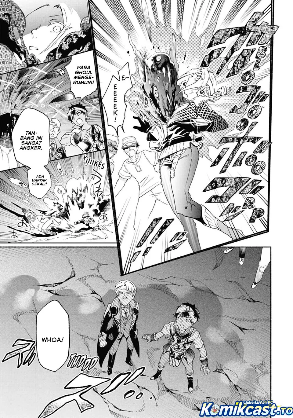 tatoeba last dungeon mae no mura no shounen ga joban no machi de kurasu youna monogatari chapter 51 - Page 32