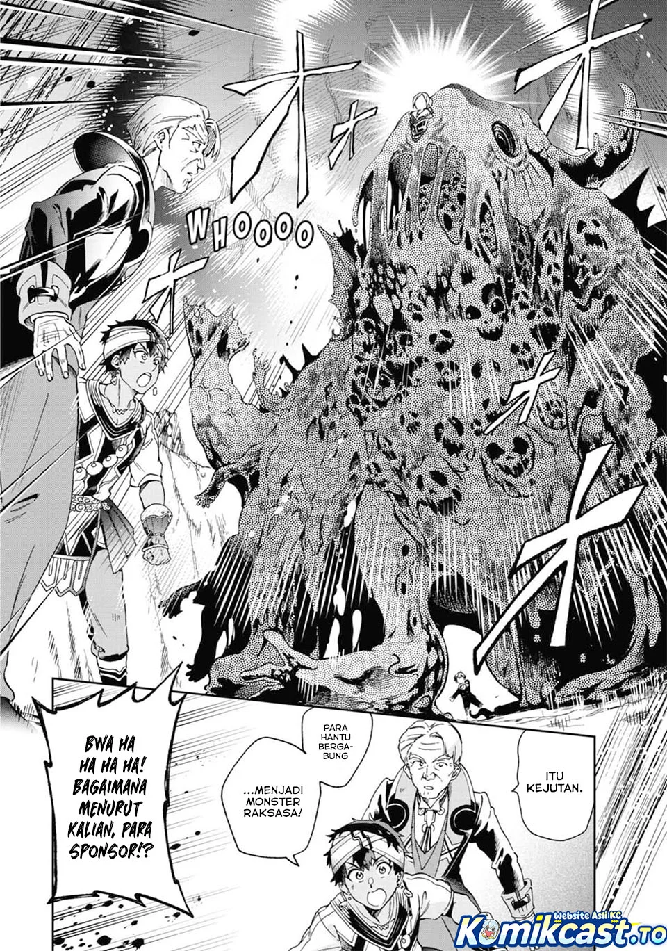 tatoeba last dungeon mae no mura no shounen ga joban no machi de kurasu youna monogatari chapter 51 - Page 33