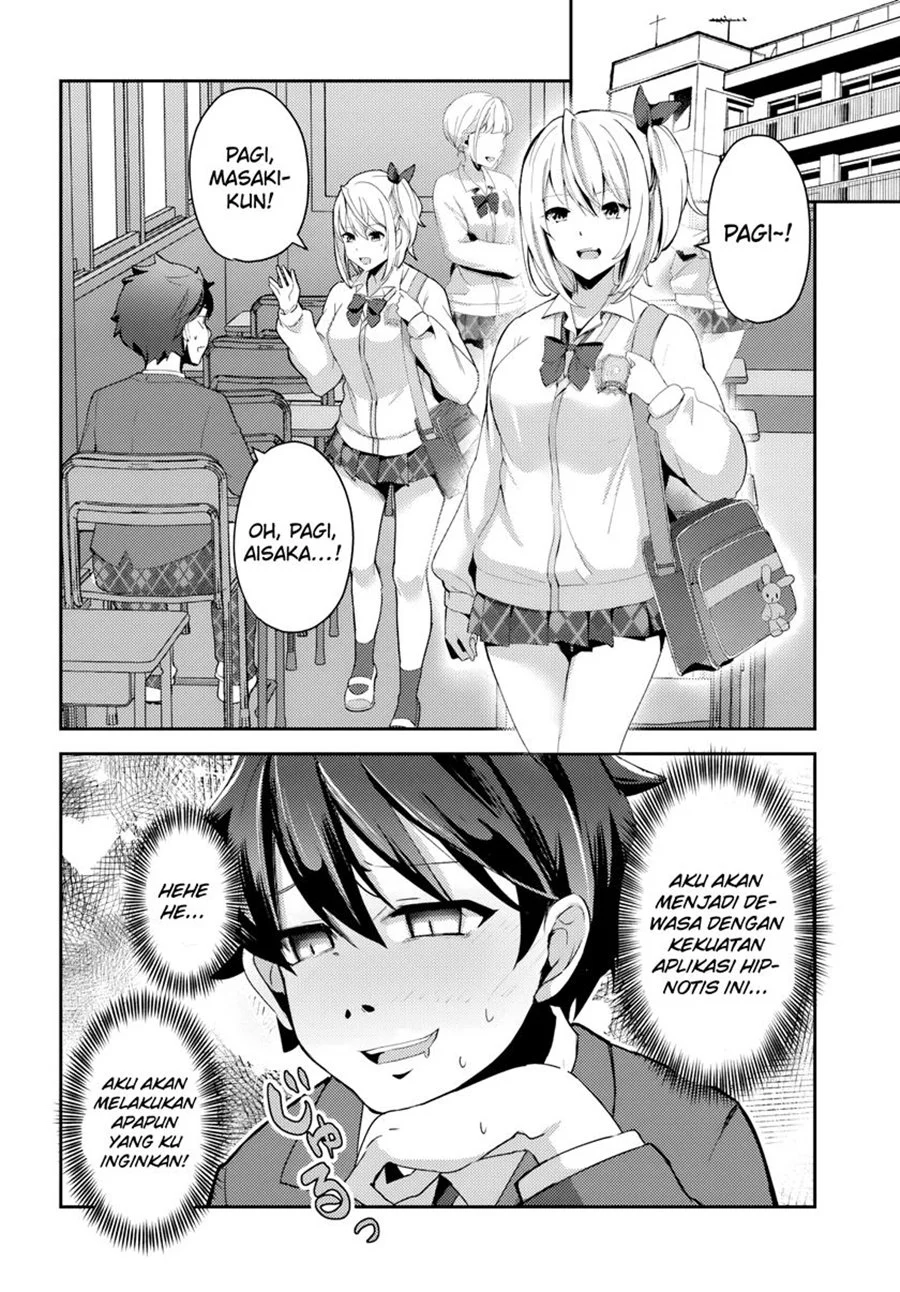 Te ni Ireta Saimin Appli de Yume no Harem Seikatsu o Okuritai Chapter 1 Gambar 33