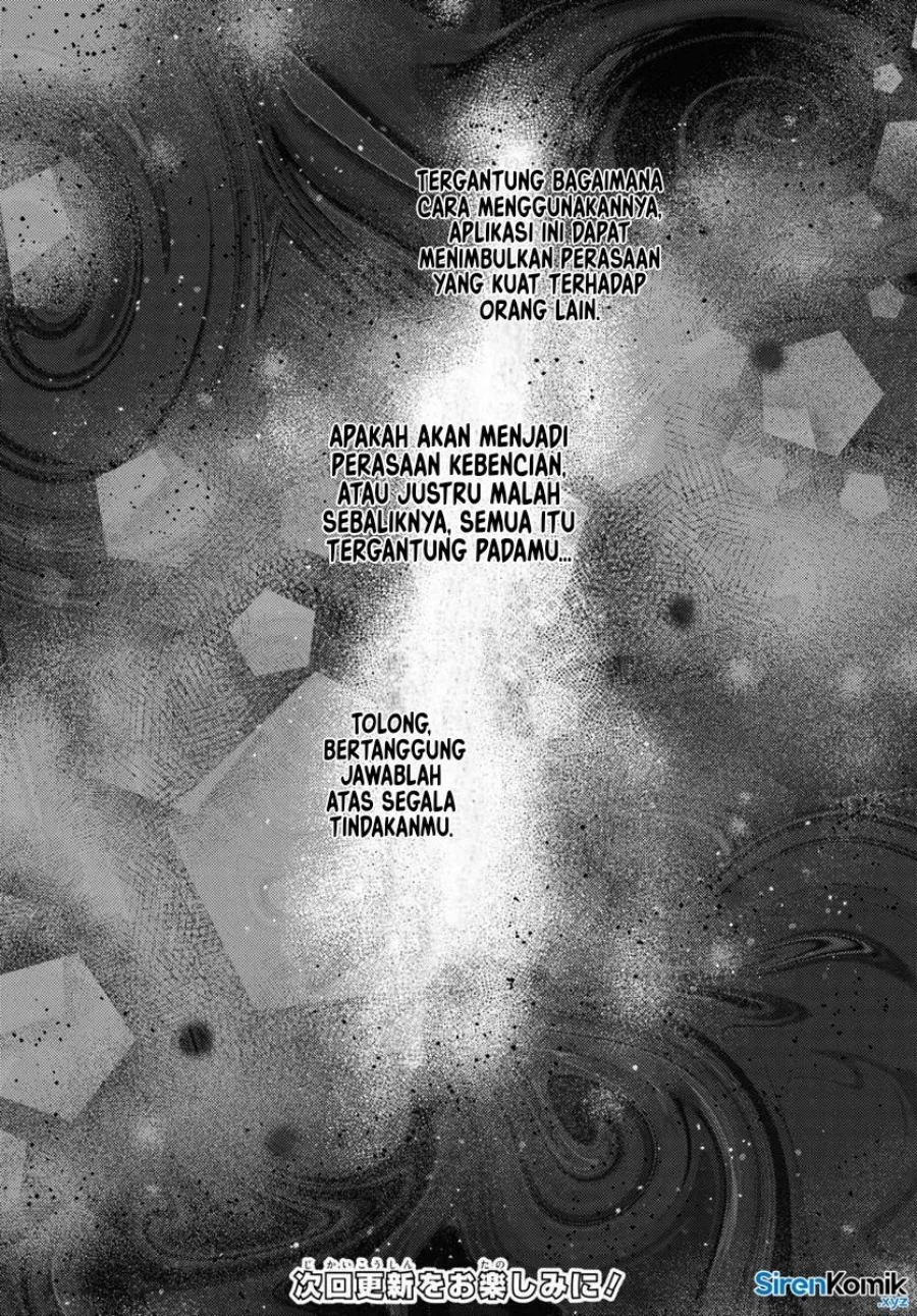 Te ni Ireta Saimin Appli de Yume no Harem Seikatsu o Okuritai Chapter 12 Gambar 13