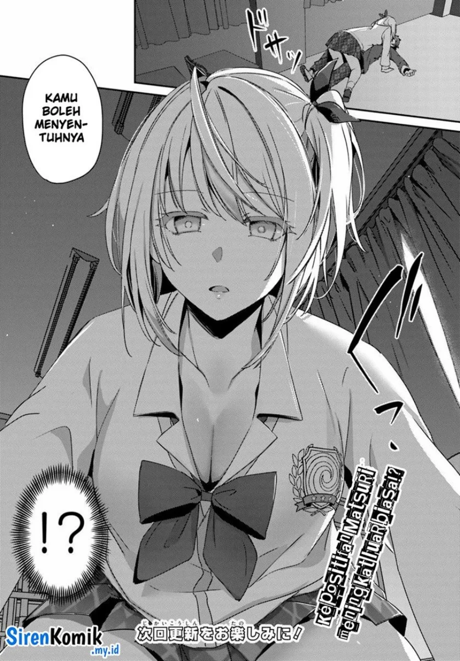 Te ni Ireta Saimin Appli de Yume no Harem Seikatsu o Okuritai Chapter 2 Gambar 34