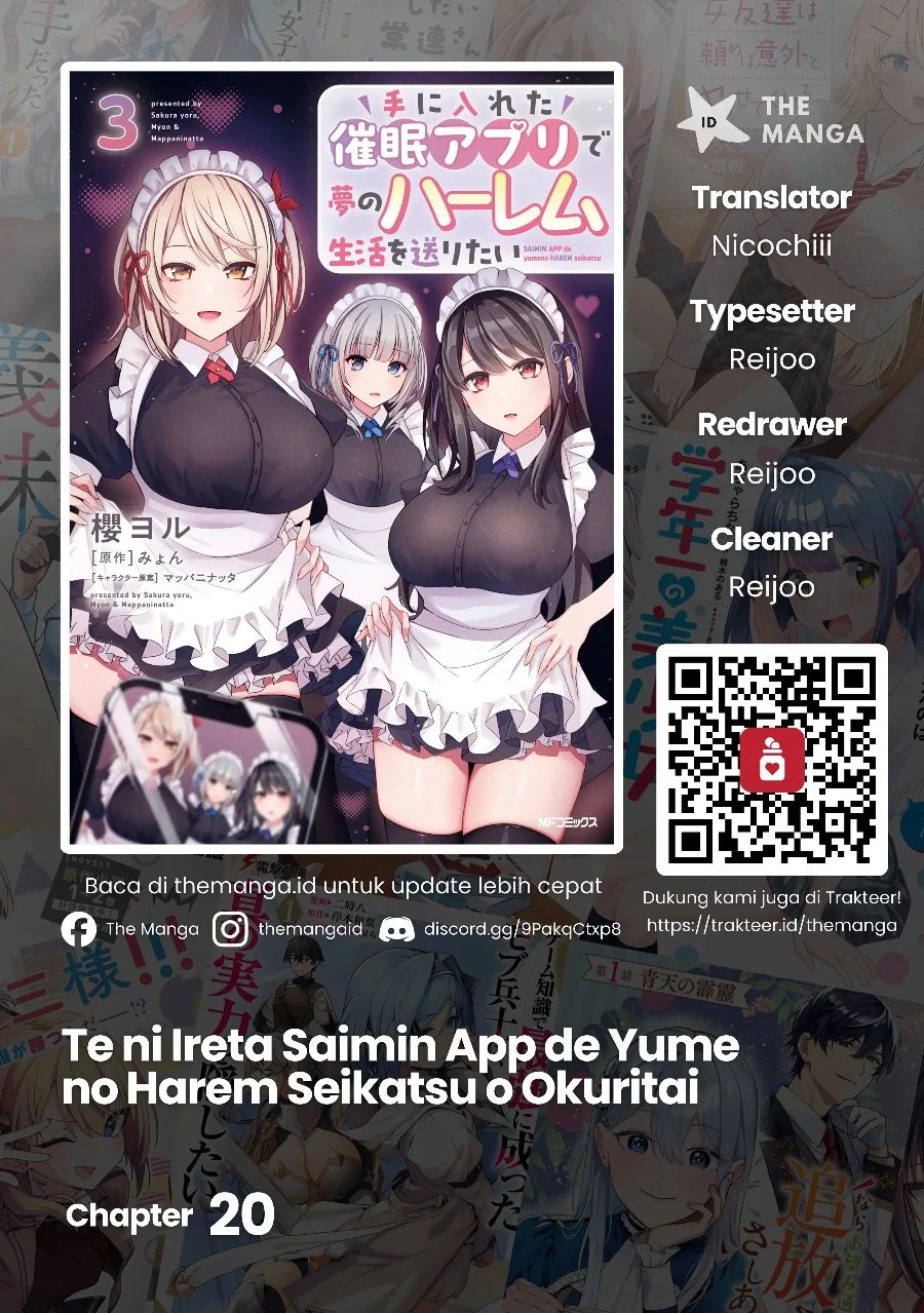 Komik Te ni Ireta Saimin Appli de Yume no Harem Seikatsu o Okuritai Chapter 20 gambar 1