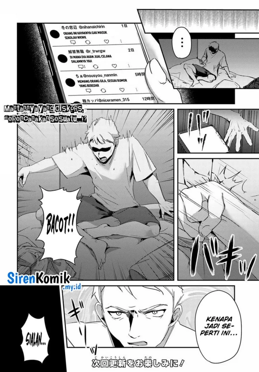 Te ni Ireta Saimin Appli de Yume no Harem Seikatsu o Okuritai Chapter 3 Gambar 30