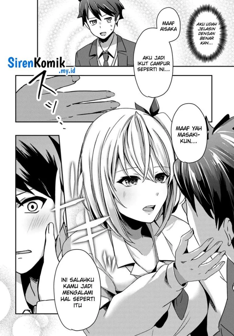 Te ni Ireta Saimin Appli de Yume no Harem Seikatsu o Okuritai Chapter 4 Gambar 25