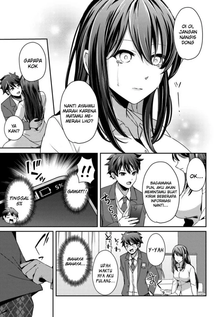 Te ni Ireta Saimin Appli de Yume no Harem Seikatsu o Okuritai Chapter 6 Gambar 18