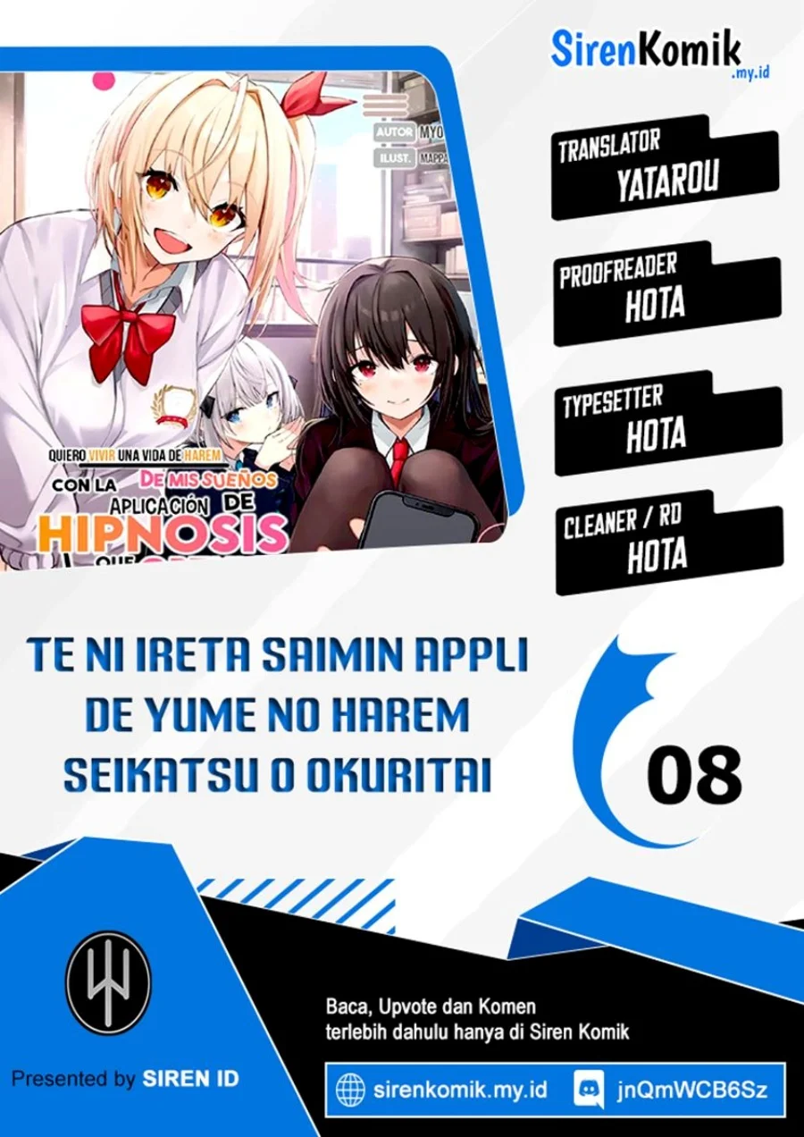 Komik Te ni Ireta Saimin Appli de Yume no Harem Seikatsu o Okuritai Chapter 8 gambar 1