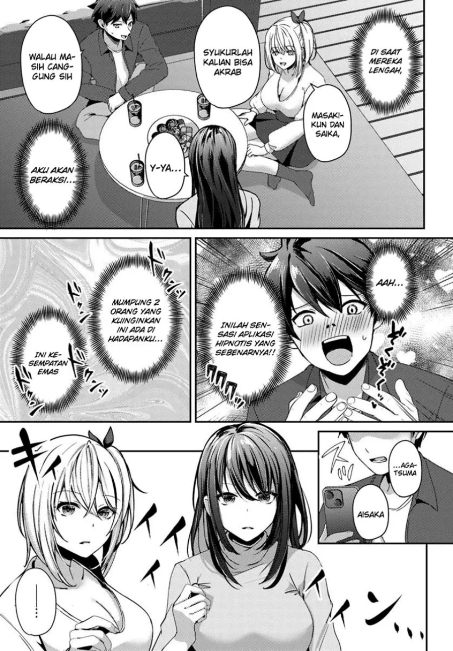 Te ni Ireta Saimin Appli de Yume no Harem Seikatsu o Okuritai Chapter 8 Gambar 26