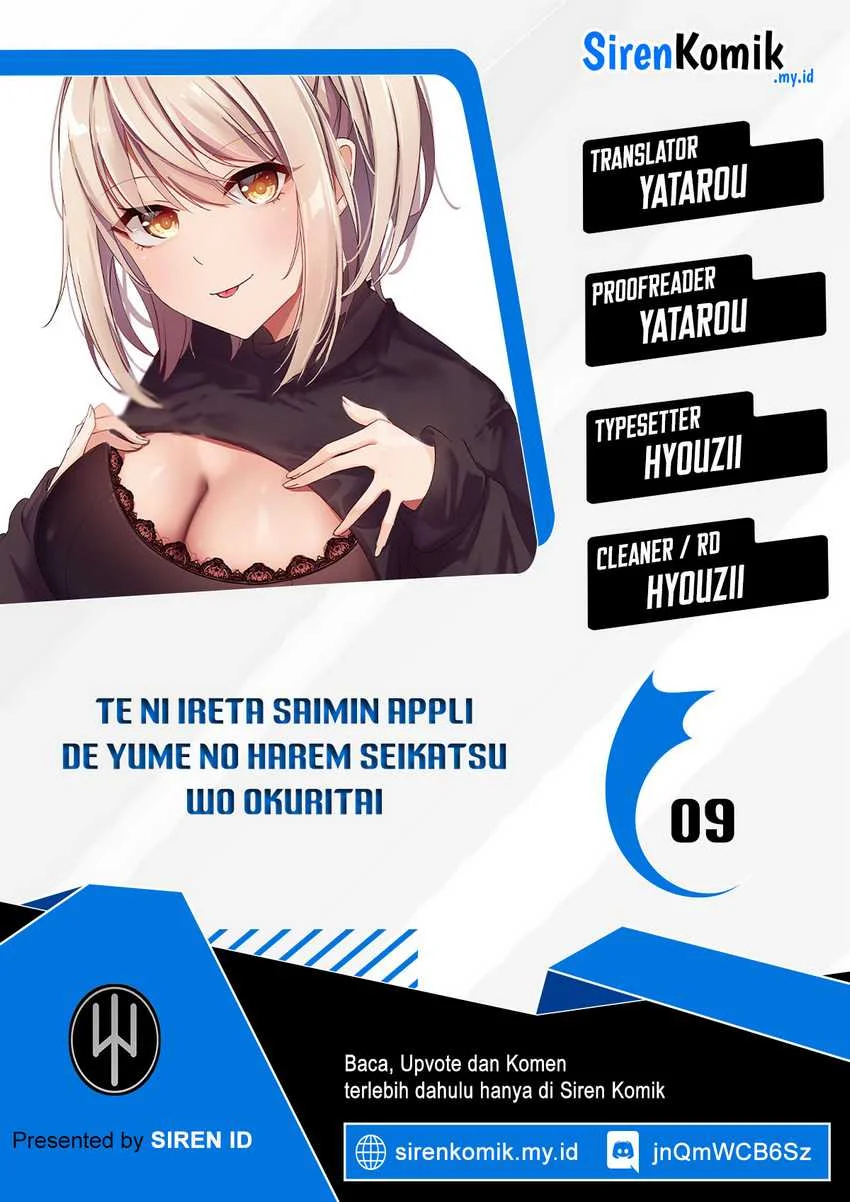 Komik Te ni Ireta Saimin Appli de Yume no Harem Seikatsu o Okuritai Chapter 9 gambar 1