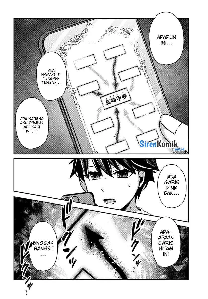 Te ni Ireta Saimin Appli de Yume no Harem Seikatsu o Okuritai Chapter 9 Gambar 21
