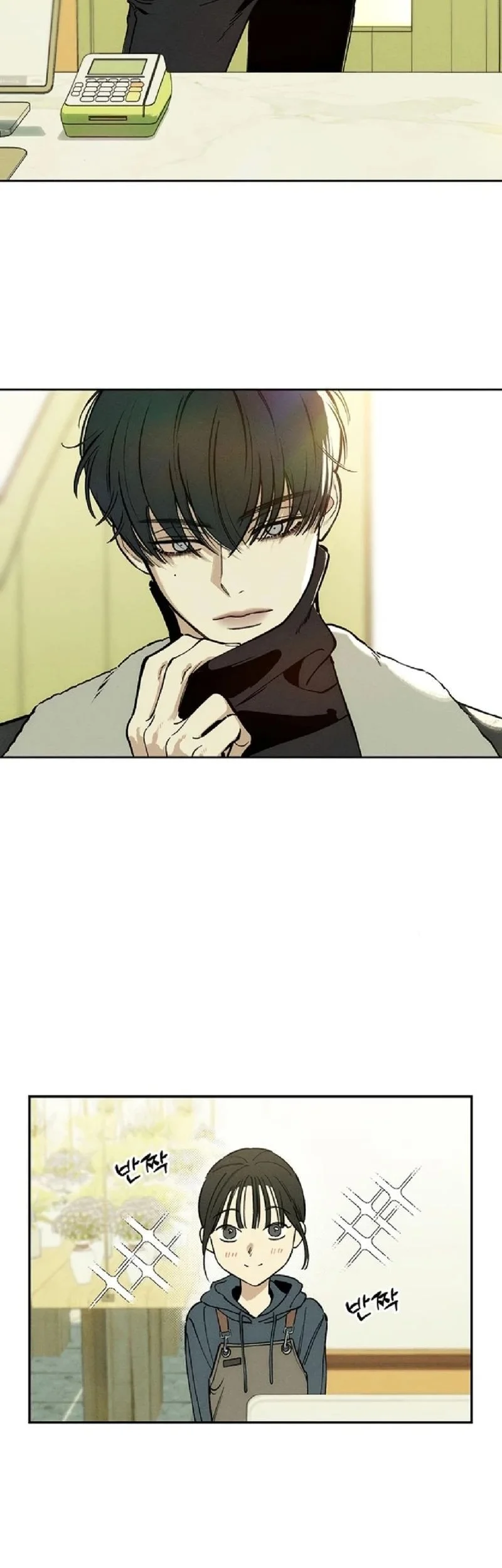 Tears on a Withered Flower Chapter 1 Gambar 75