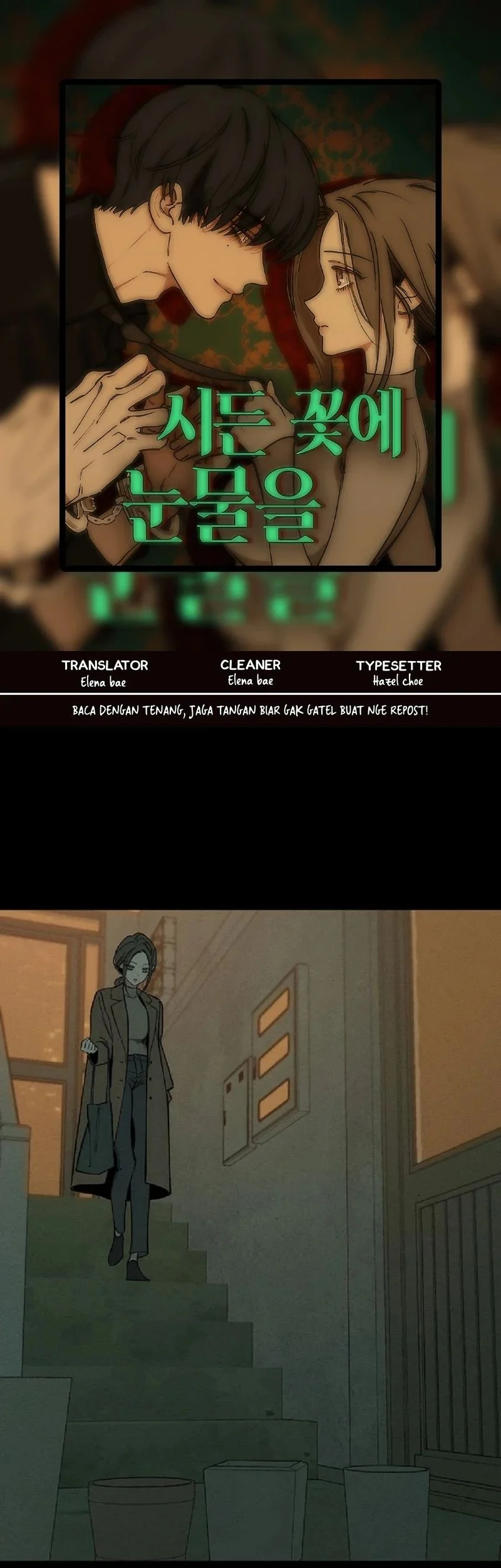 Komik Tears on a Withered Flower Chapter 1 gambar 1