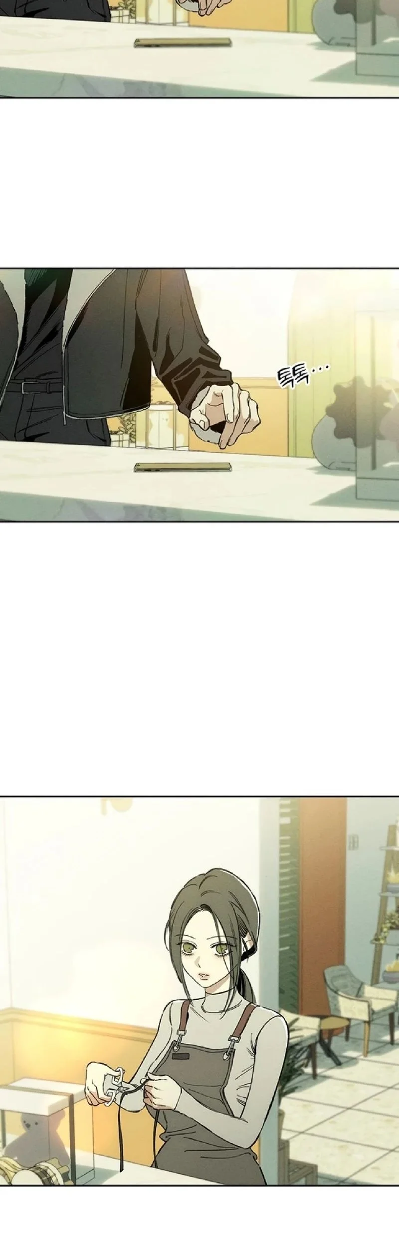 Tears on a Withered Flower Chapter 1 Gambar 78