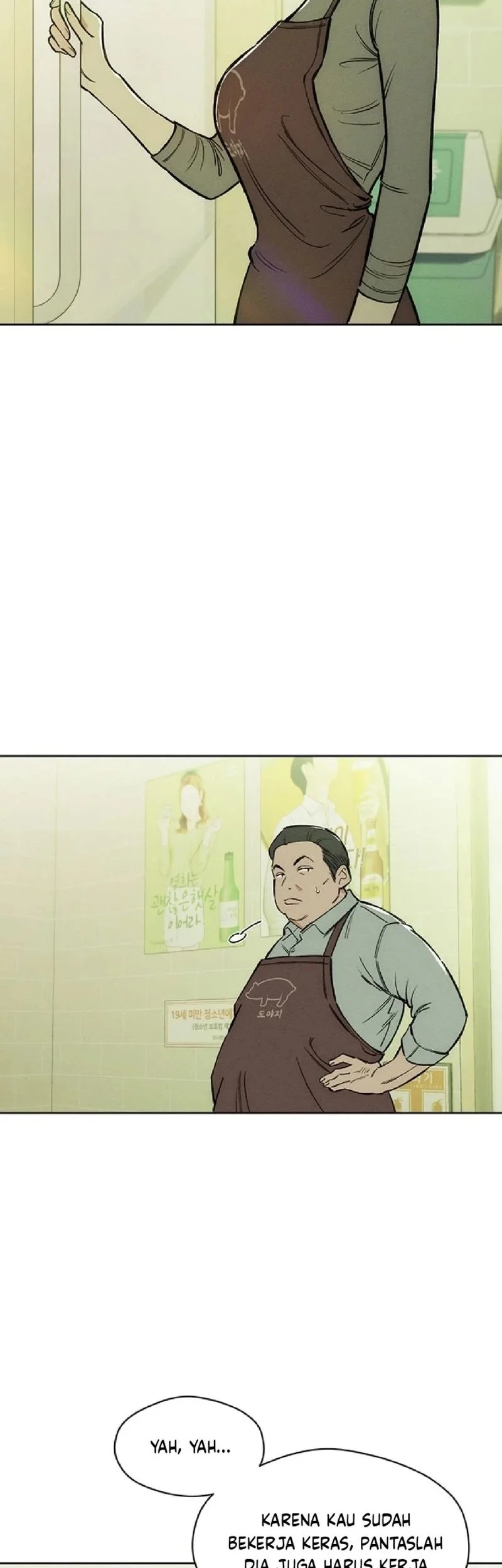 Tears on a Withered Flower Chapter 1 Gambar 22