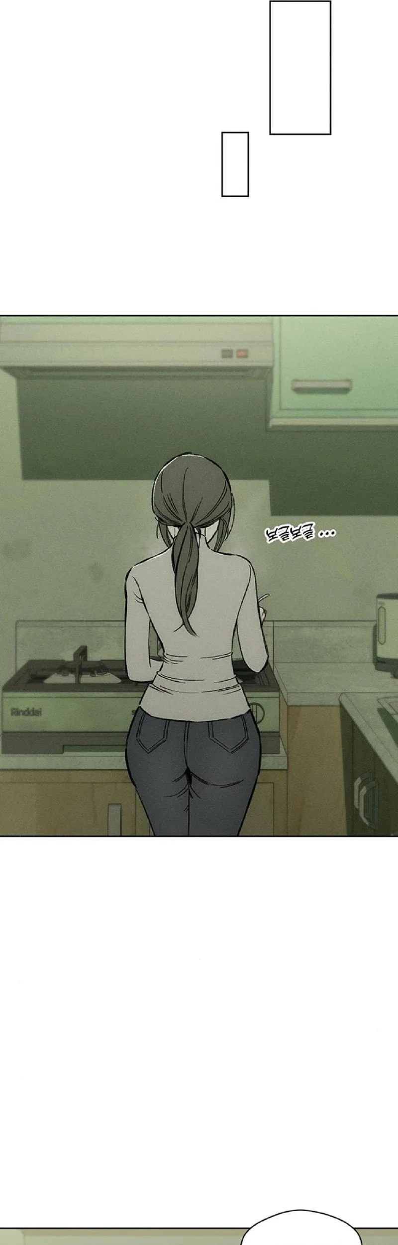 Tears on a Withered Flower Chapter 10 Gambar 11