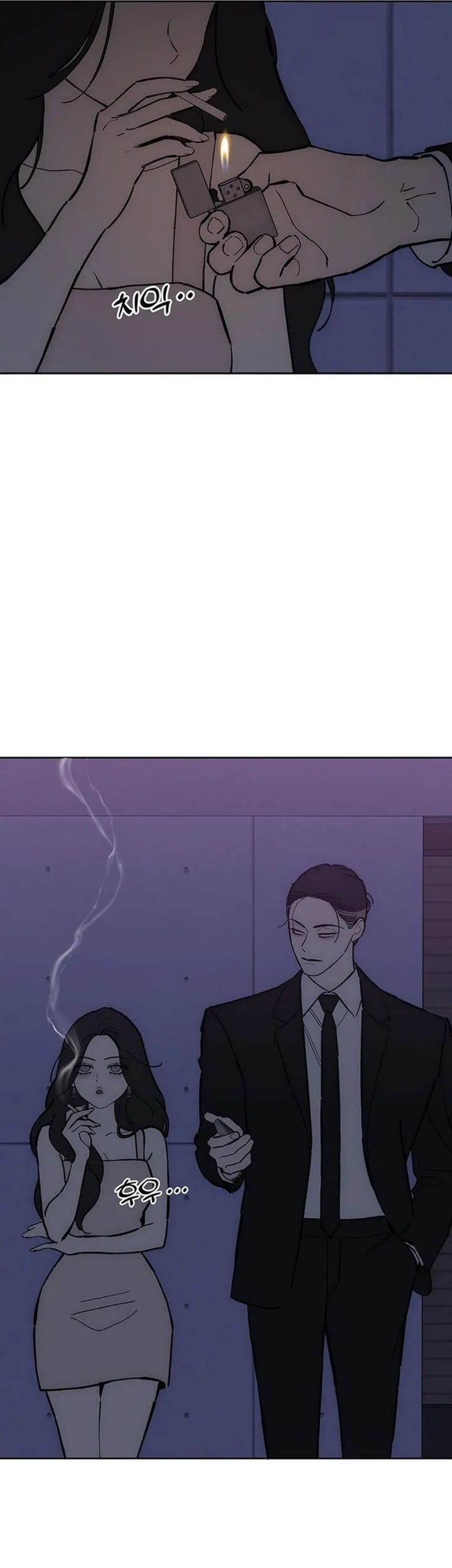 Tears on a Withered Flower Chapter 114 Gambar 45