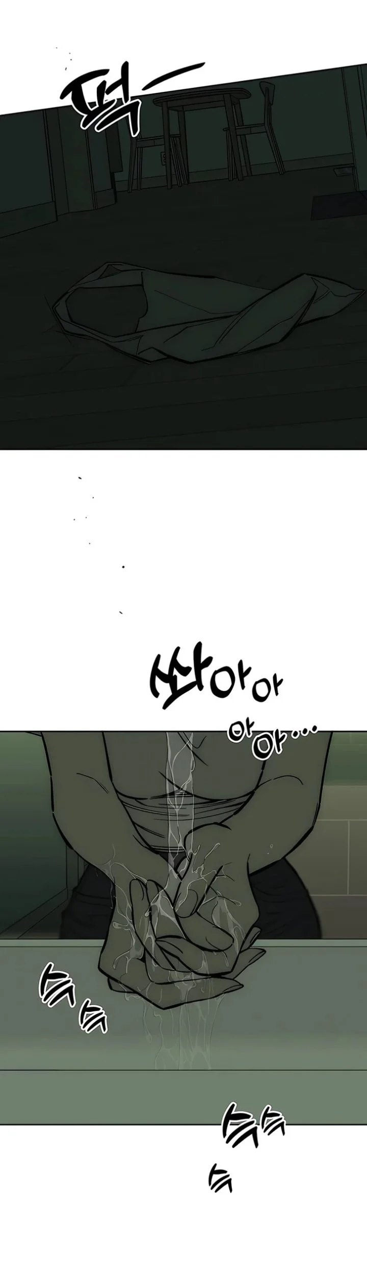 Tears on a Withered Flower Chapter 117 Gambar 40