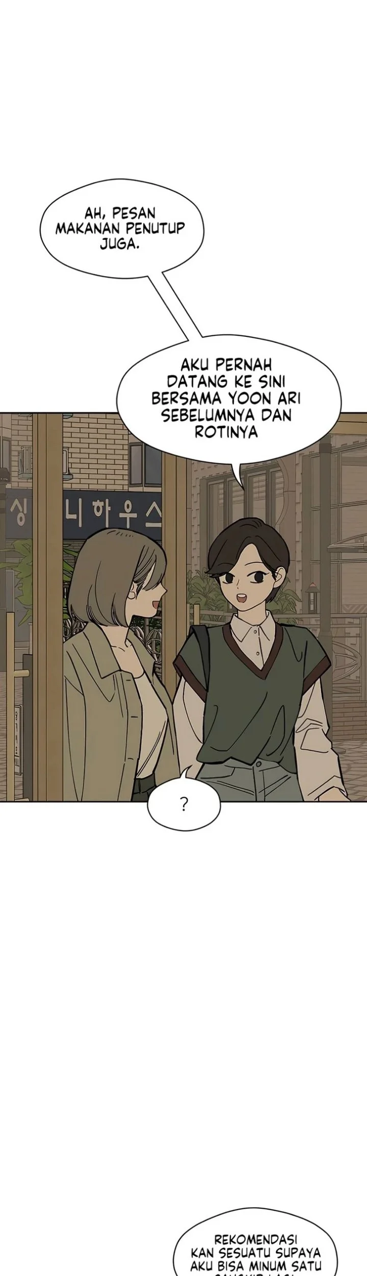 Tears on a Withered Flower Chapter 118 Gambar 50