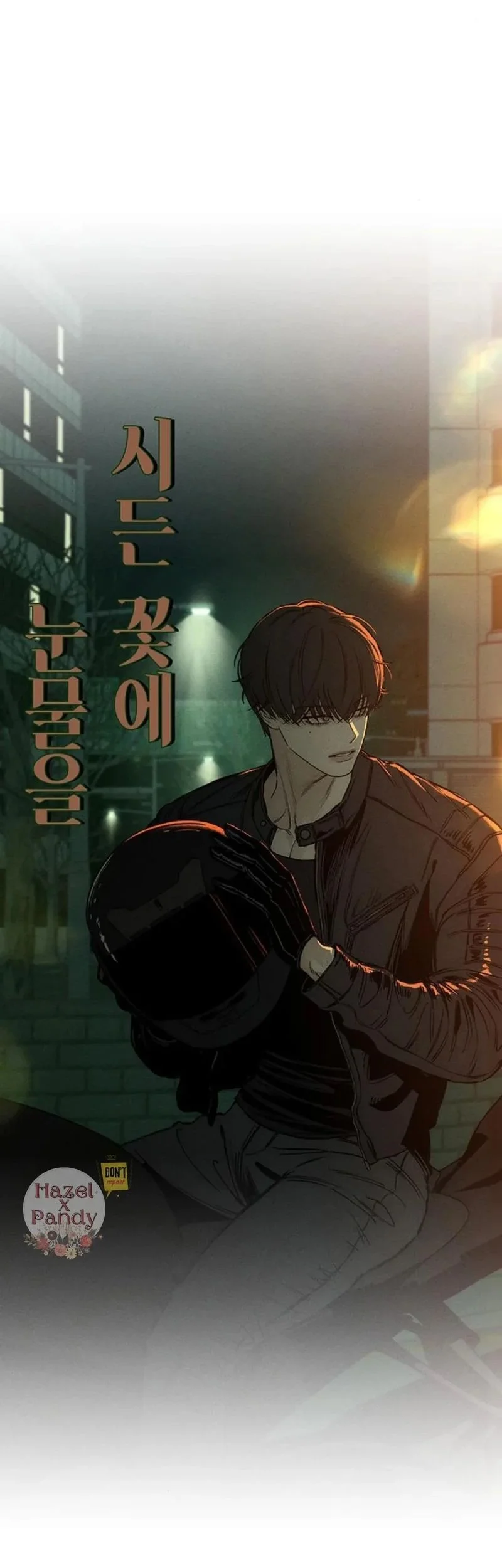 Tears on a Withered Flower Chapter 12 Gambar 39