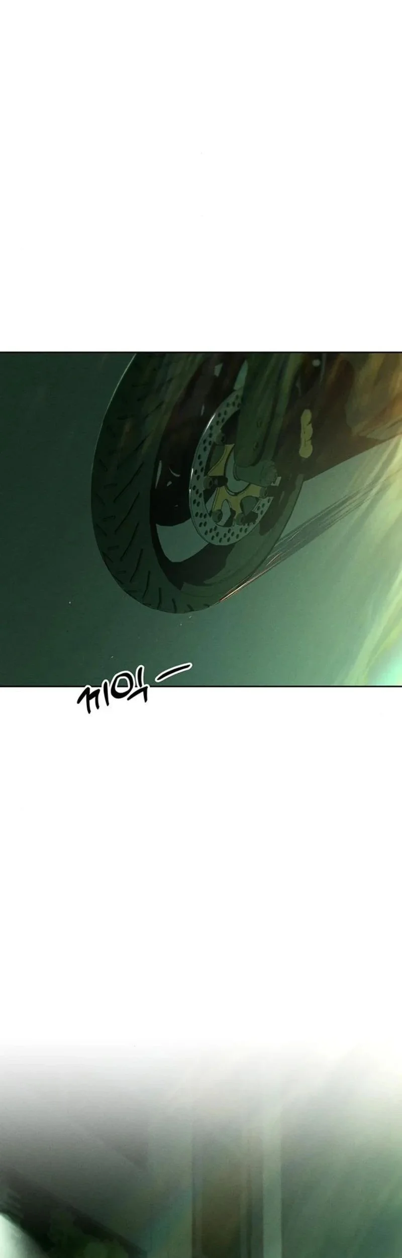 Tears on a Withered Flower Chapter 12 Gambar 41