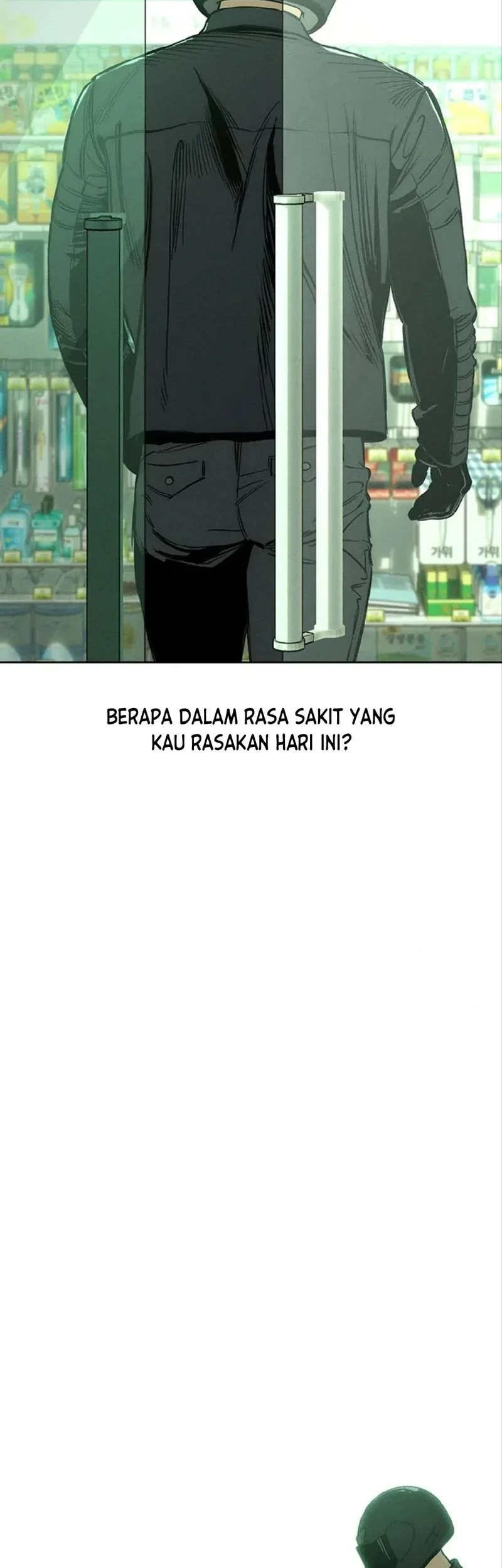 Tears on a Withered Flower Chapter 12 Gambar 47