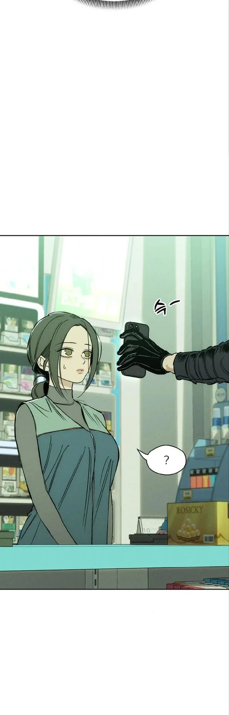 Tears on a Withered Flower Chapter 12 Gambar 51