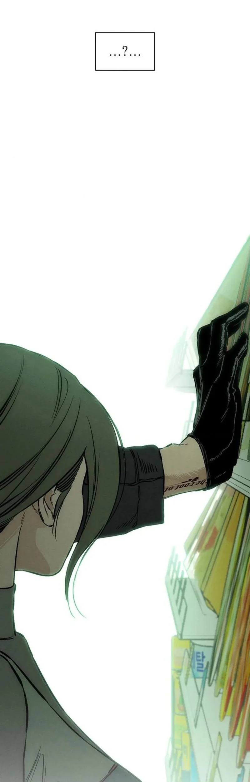 Tears on a Withered Flower Chapter 12 Gambar 74