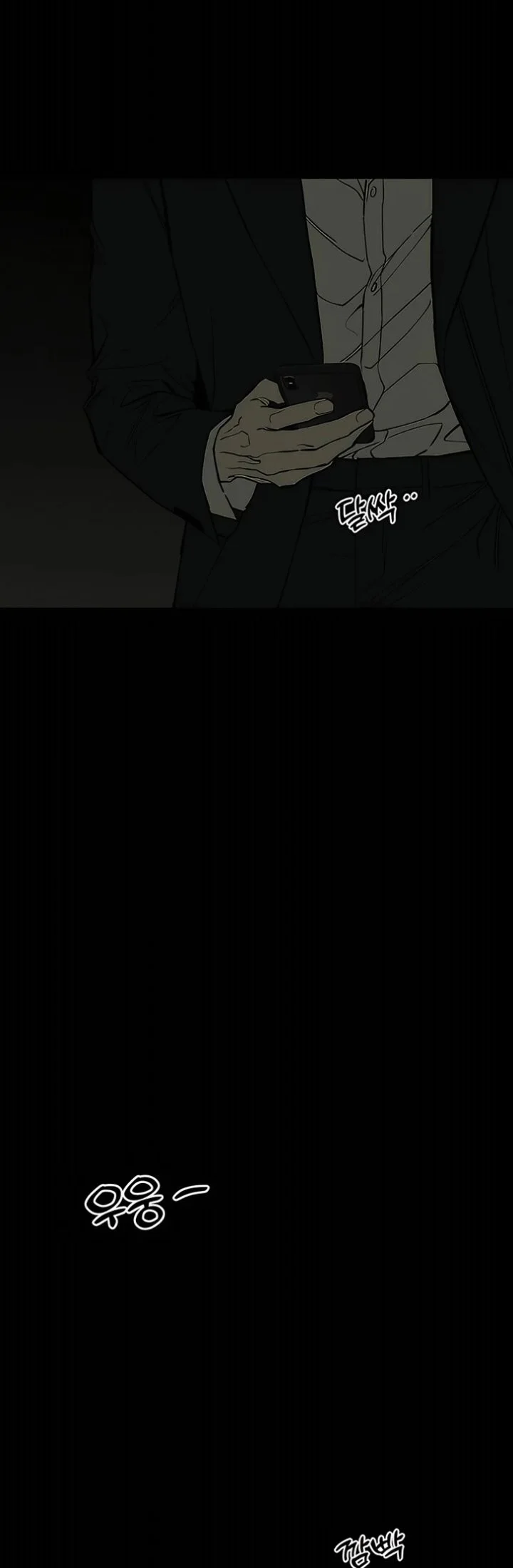 Tears on a Withered Flower Chapter 120 Gambar 36