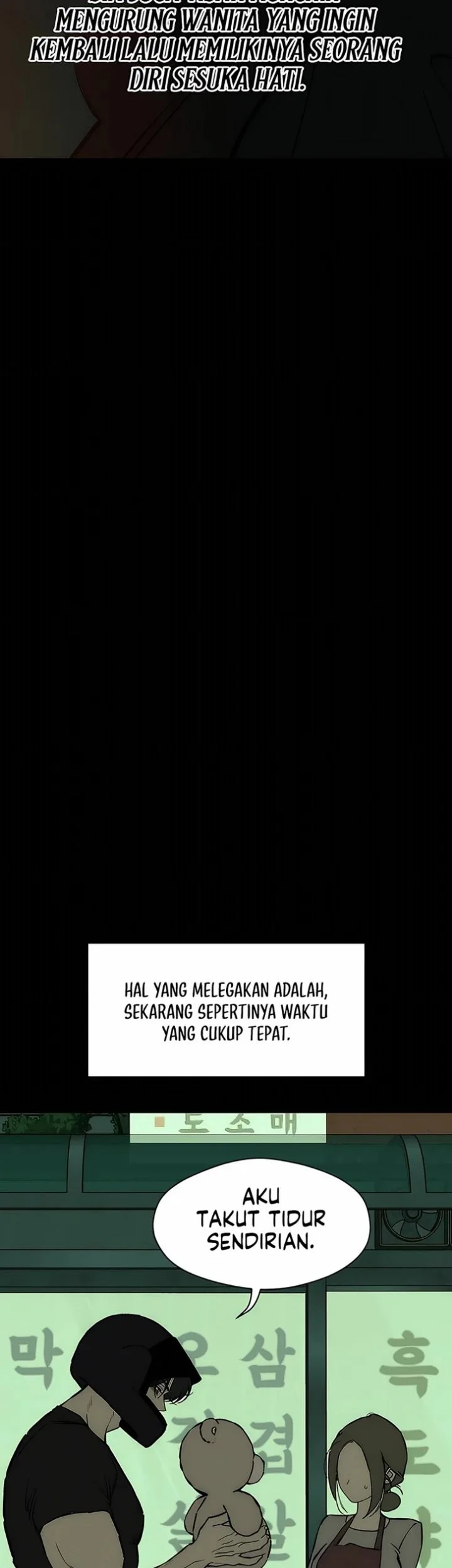 Tears on a Withered Flower Chapter 120 Gambar 16