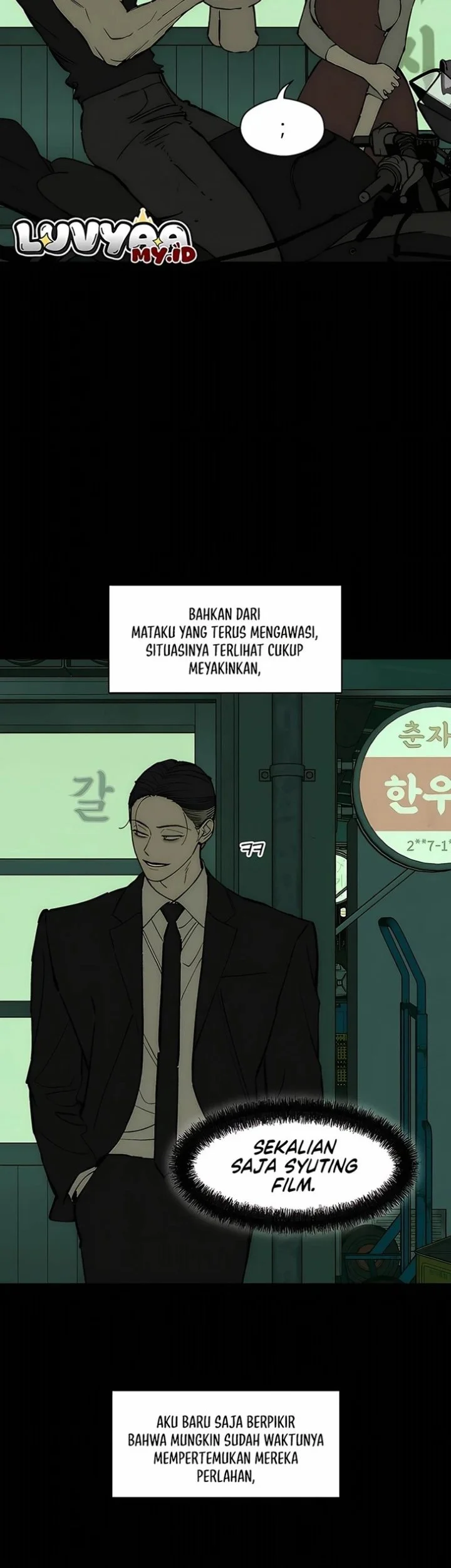 Tears on a Withered Flower Chapter 120 Gambar 17