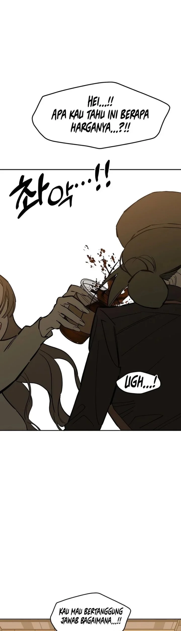 Tears on a Withered Flower Chapter 121 Gambar 34