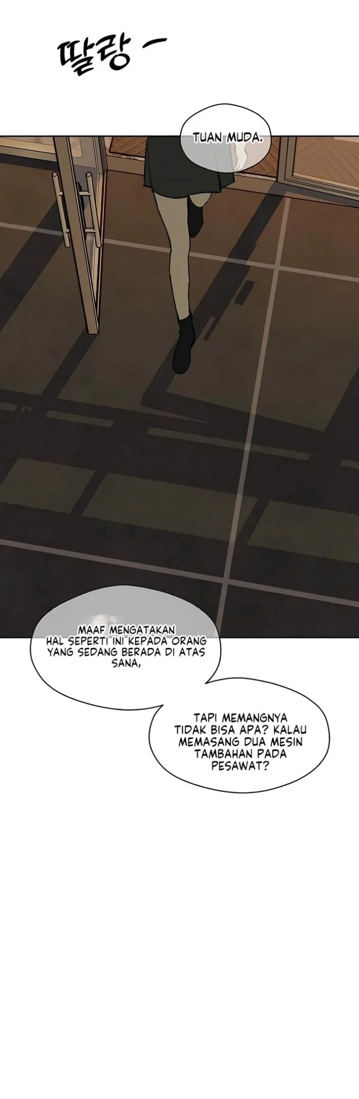Tears on a Withered Flower Chapter 121 Gambar 12