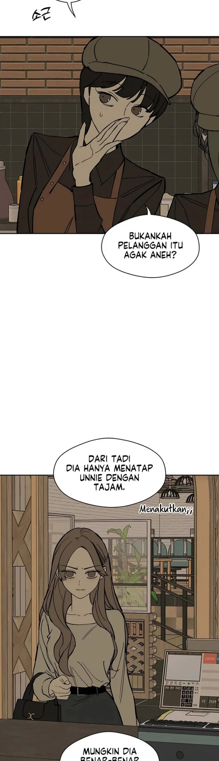 Tears on a Withered Flower Chapter 121 Gambar 17