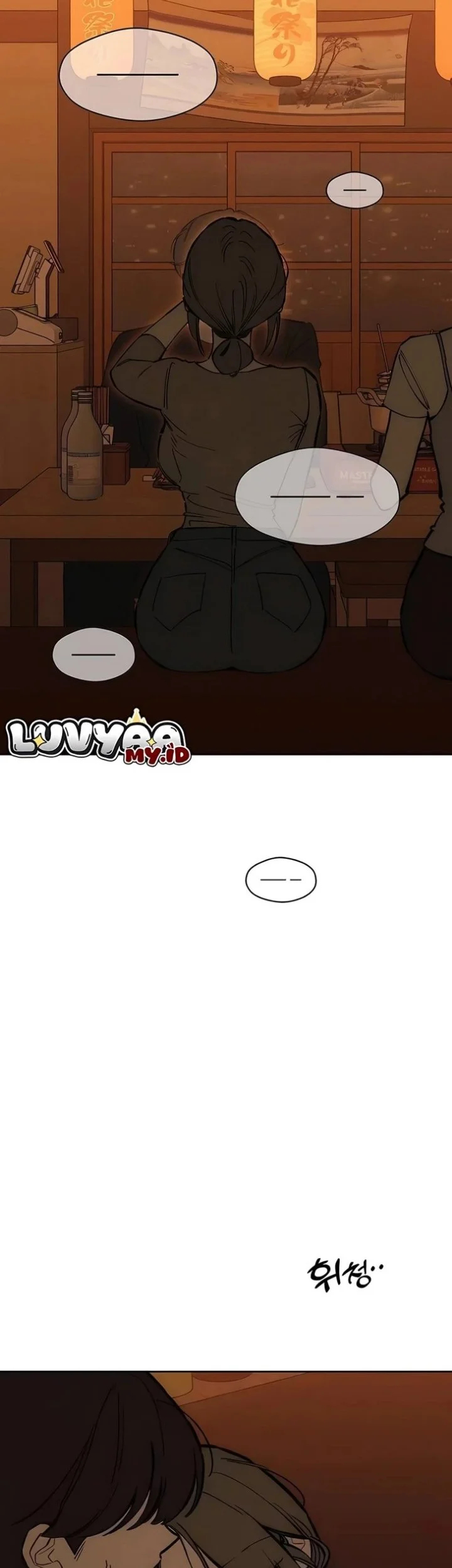 Tears on a Withered Flower Chapter 122 Gambar 38