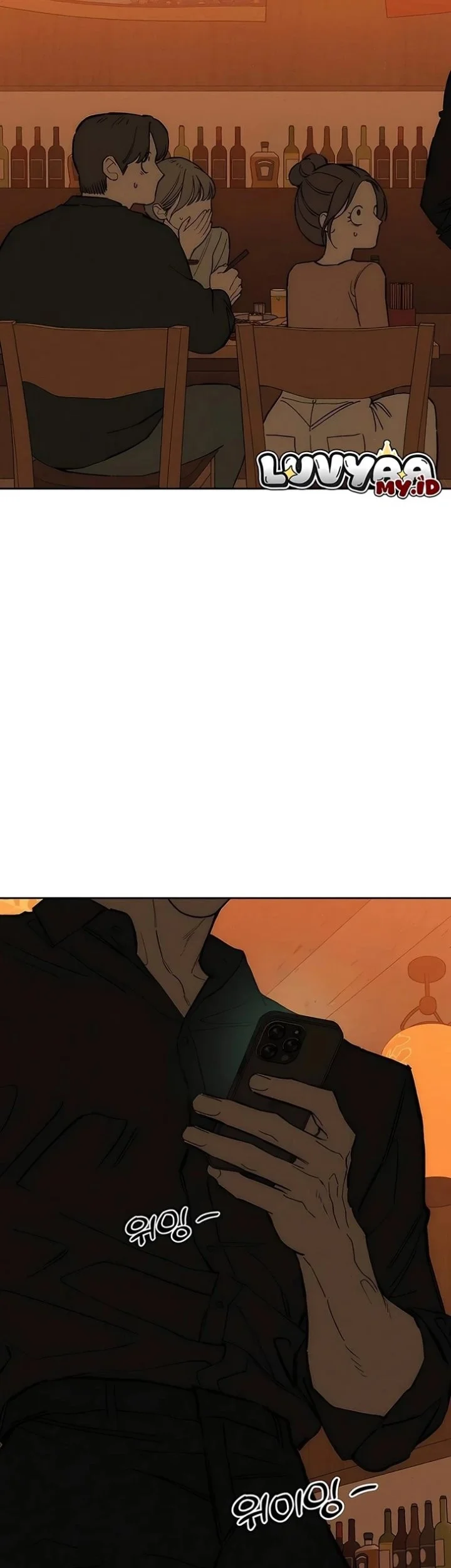Tears on a Withered Flower Chapter 122 Gambar 52
