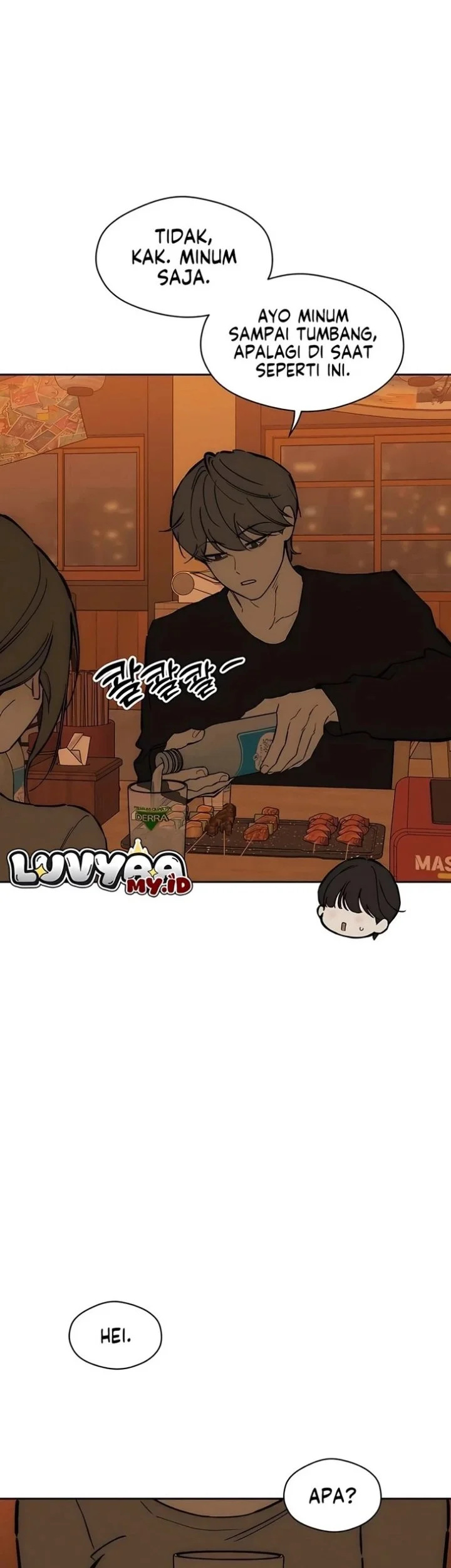 Tears on a Withered Flower Chapter 122 Gambar 26