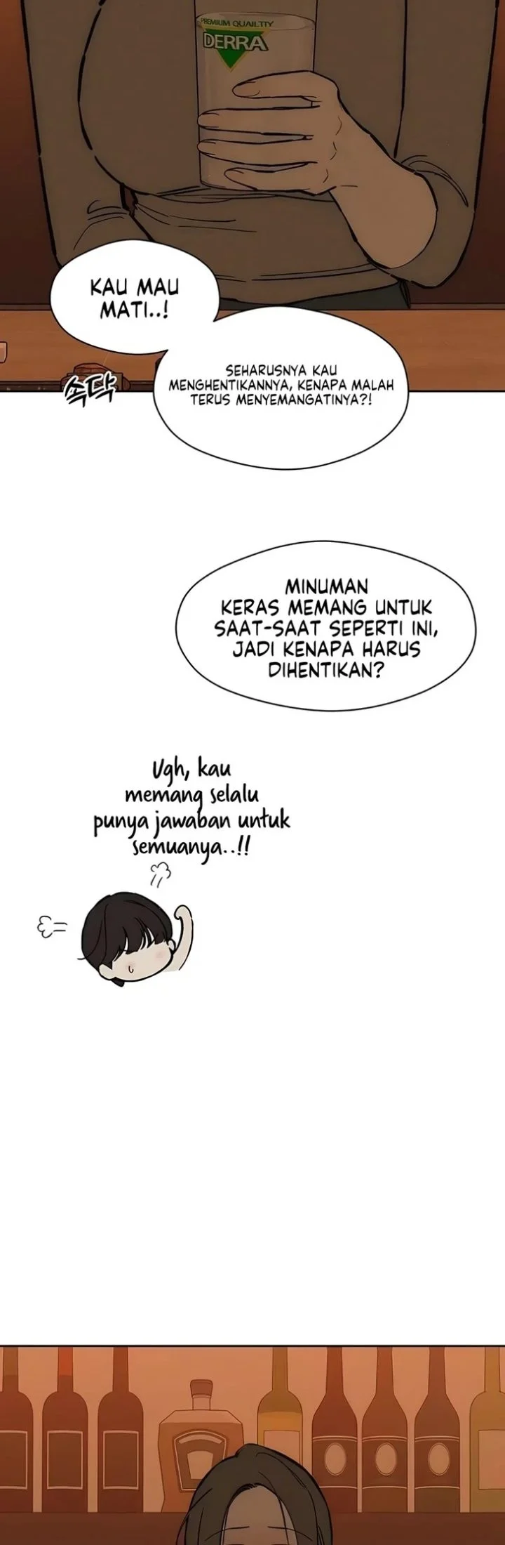 Tears on a Withered Flower Chapter 122 Gambar 27
